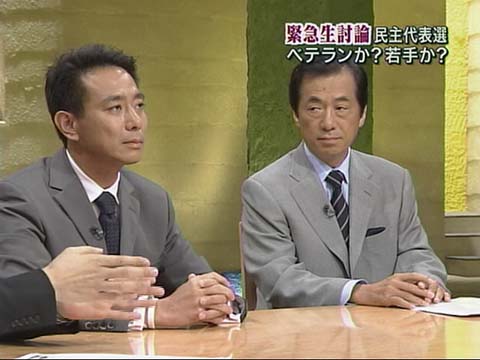 ̱������ɽ