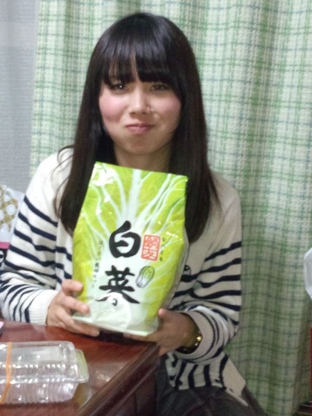 IMG_20131223_200614_R