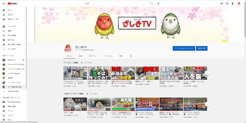 1000キャプチャ