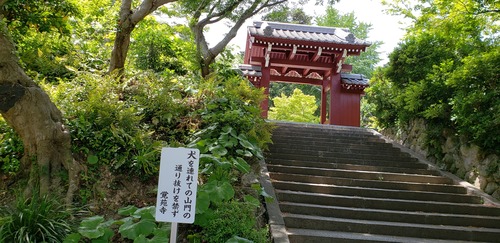20190525_124008
