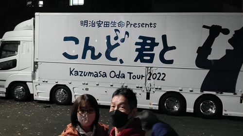 20221109_174408