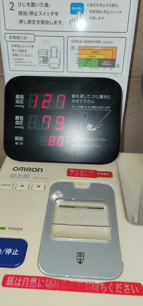 20210528_114124