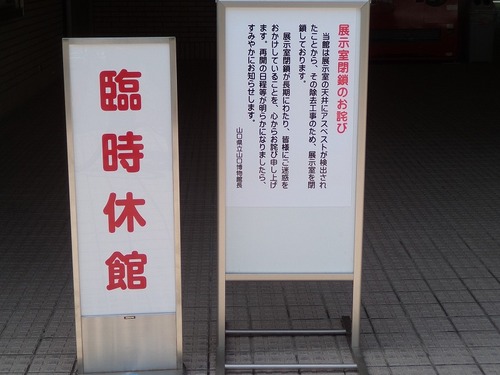 20150418_20
