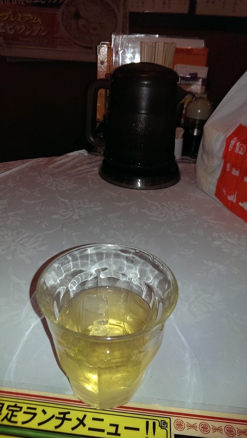 IMAG0102