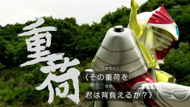 日本の特撮 日本の 新作ライダー 仮面ライダー鎧武 が とんでもないものになってる件 海外の反応 お茶と牛乳の空間 日本の特撮 日本の 新作ライダー 仮面ライダー鎧武 が とんでもないものになってる件 海外の反応 お茶と牛乳の空間