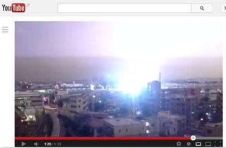 ah_thunder