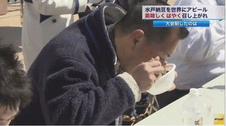 直前の設定_2014_05_07_091043