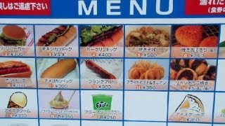 mqdefaultCAFAP4TQ