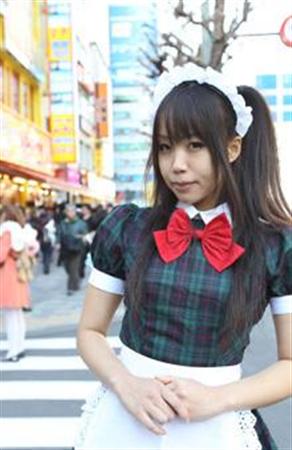 bsg1305031910001-p1[1]