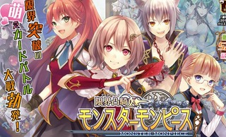 直前の設定_2014_02_04_111400