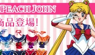 直前の設定_2013_12_12_155326