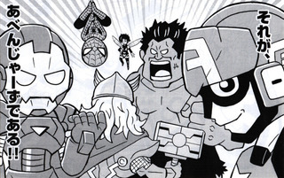 ylxw4tdusas4abj6bc7c