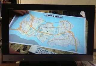 tst823nadhzieeeasdas