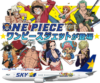 onepiece_top
