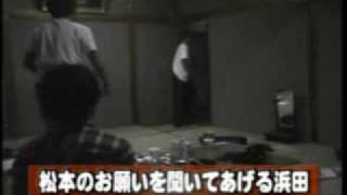 【テレビ】　　　　ガキの使い　　幽霊旅館　　トイレでのおばけ少女　　への海外の反応