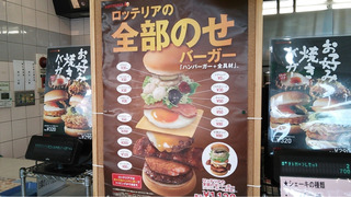 ku-bigpic