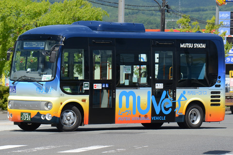 00d3c31b-s.jpg