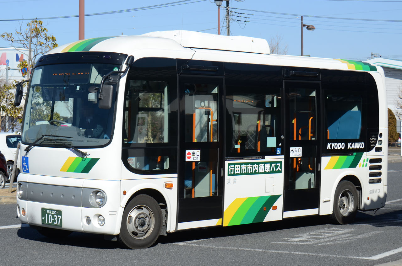 行田市内循環バス