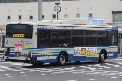 331-99