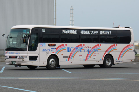 西肥自動車 高速路線車① : ざっしーのただ載せてゆくだけ