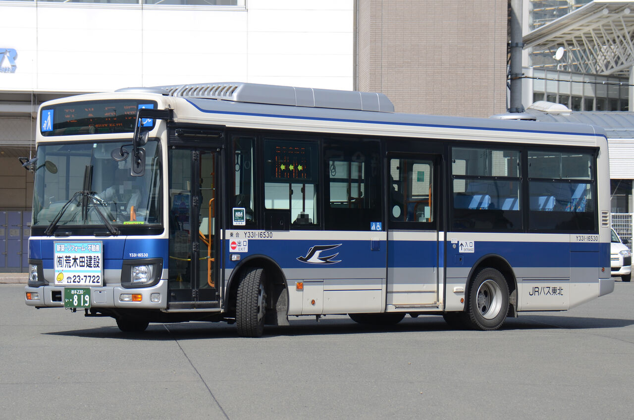 JRバス東北 中型車② : ざっしーのただ載せてゆくだけ