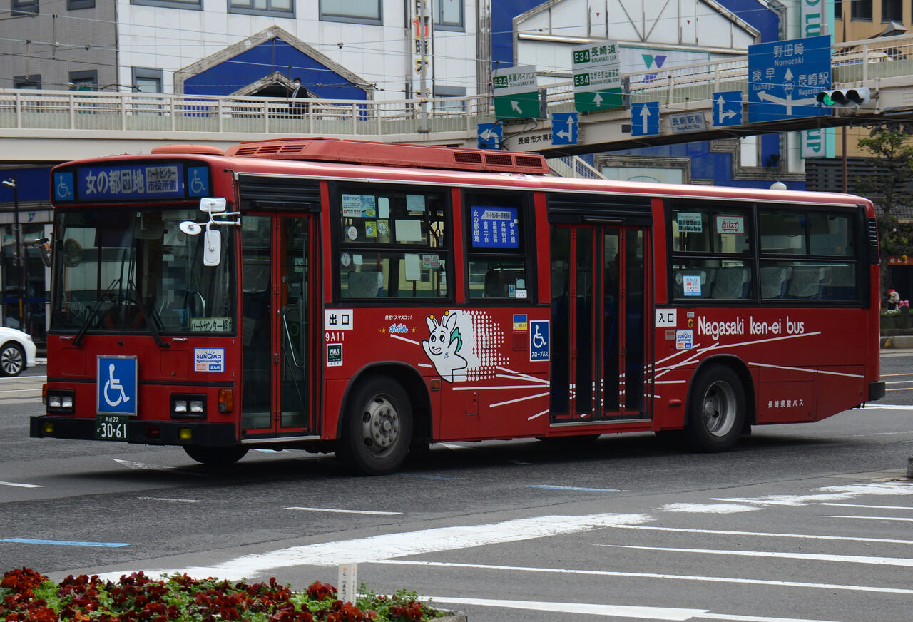 長崎県交通局 大型車② : ざっしーのただ載せてゆくだけ