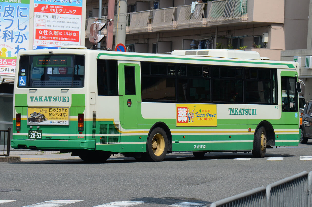 高槻市交通部 大型車② : ざっしーのただ載せてゆくだけ