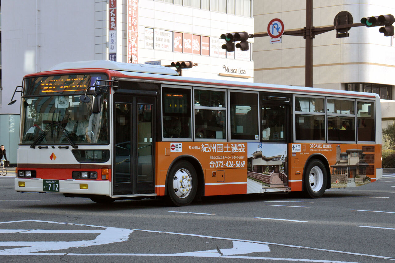 和歌山バス 大型移籍車 ざっしーのただ載せてゆくだけ 和歌山バス 大型移籍車 ざっしーのただ載せてゆくだけ