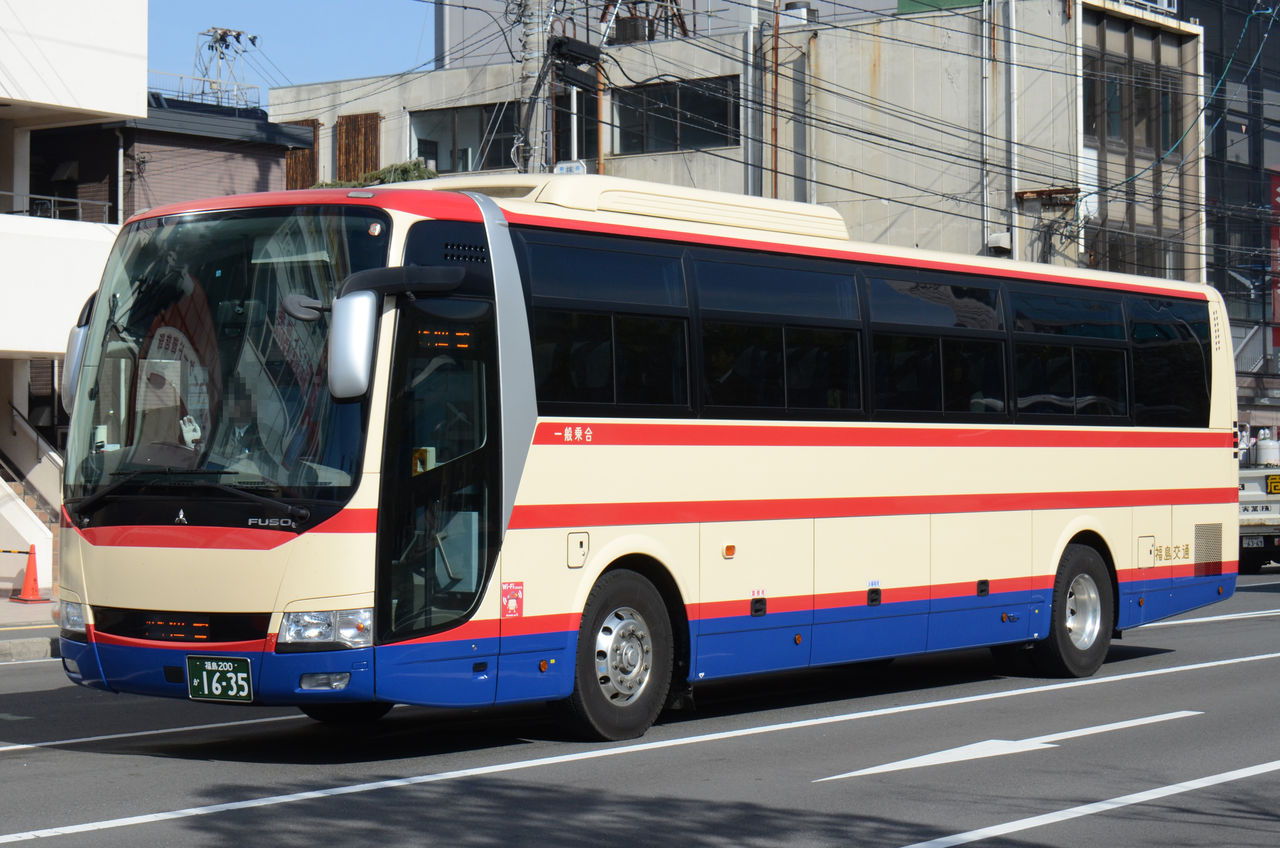 福島交通 その14(高速車②) : ざっしーのただ載せてゆくだけ