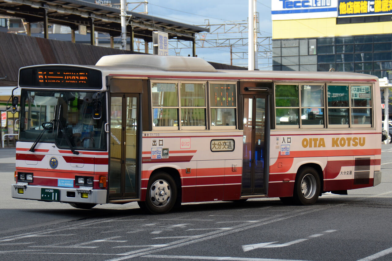 大分交通 中型車② : ざっしーのただ載せてゆくだけ