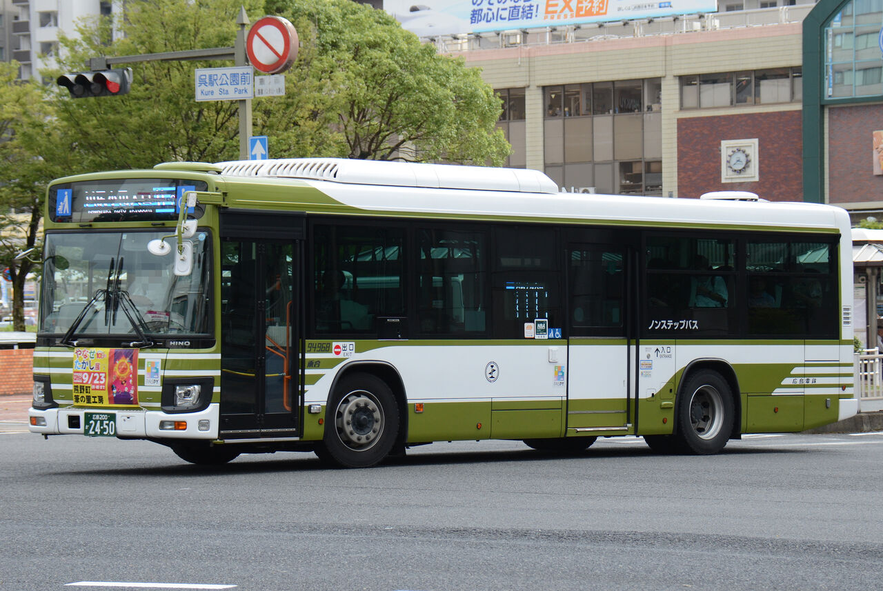広島電鉄 大型車⑥ : ざっしーのただ載せてゆくだけ