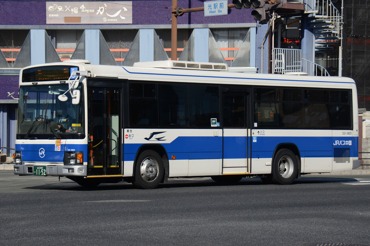 中国jrバス 大型移籍車 ざっしーのただ載せてゆくだけ