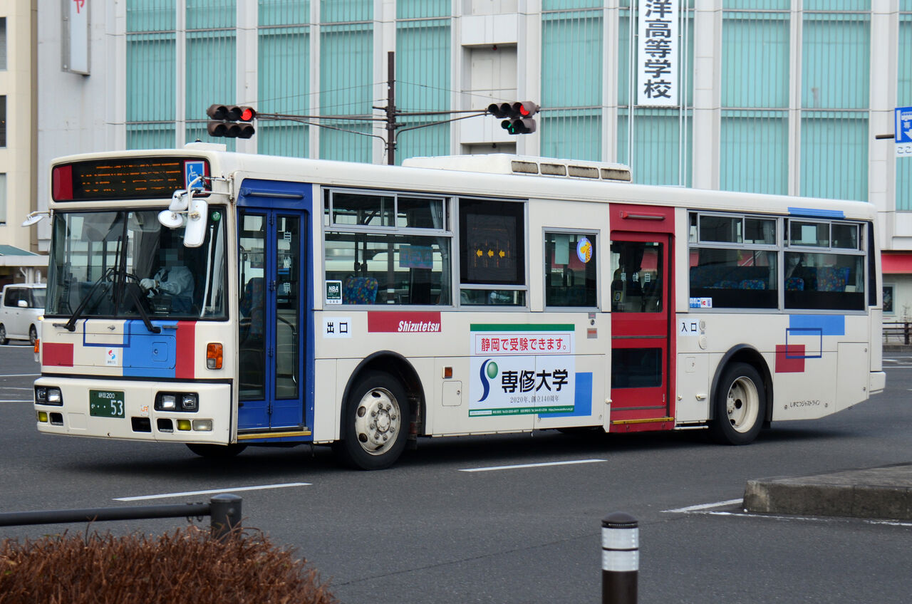 超人気新品 しずてつジャストライン 中型車① : ざっしーのただ載せてゆくだけ 時刻表