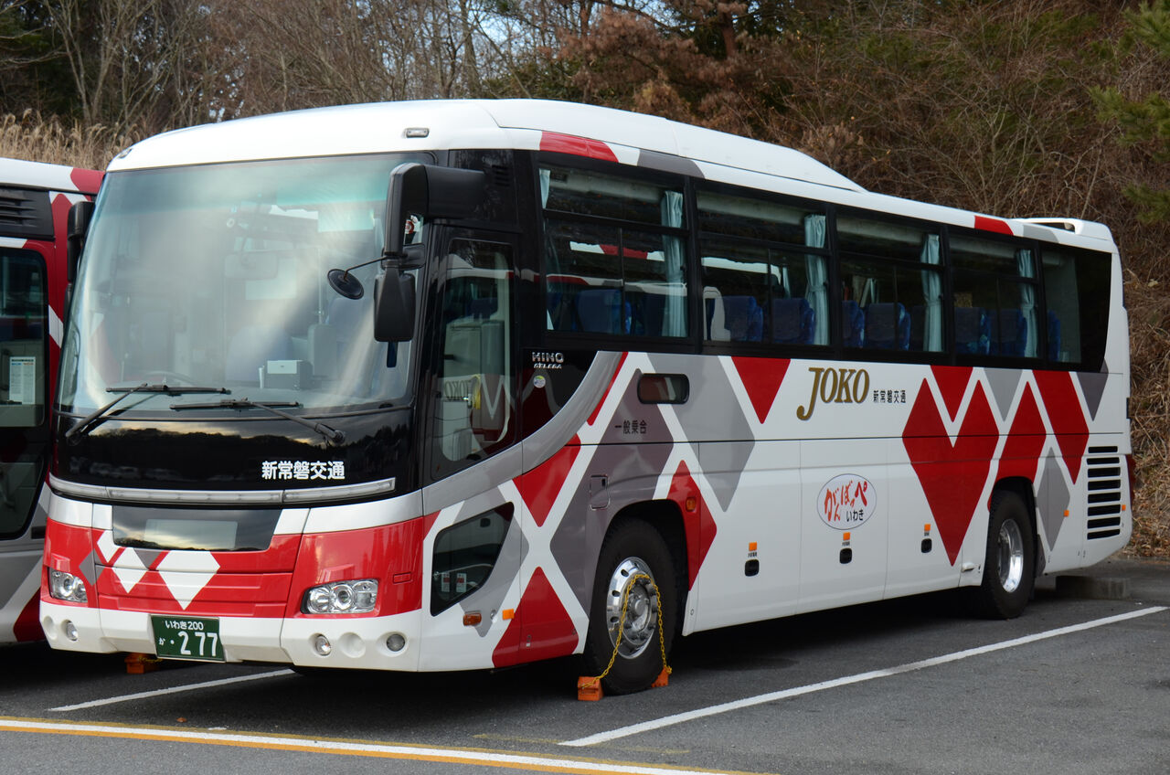 新常磐交通 高速路線車② : ざっしーのただ載せてゆくだけ