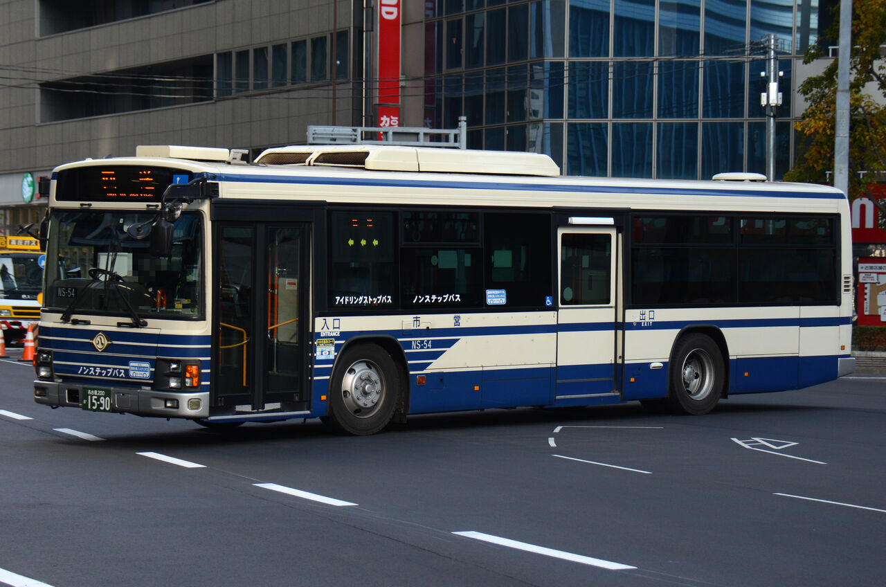 名古屋市交通局 大型車① : ざっしーのただ載せてゆくだけ