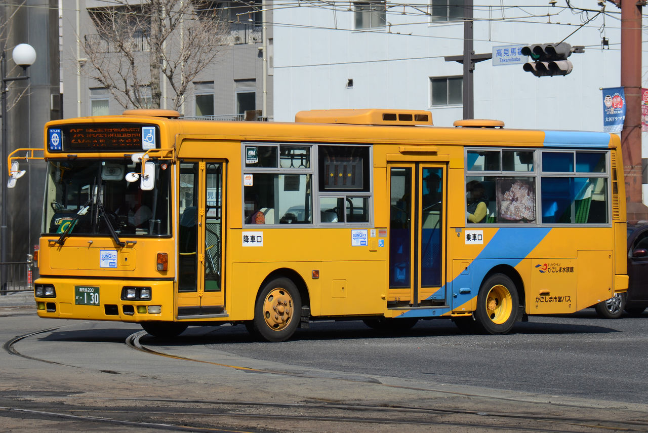 鹿児島市交通局 中型車 : ざっしーのただ載せてゆくだけ 鹿児島市交通局 中型車 : ざっしーのただ載せてゆくだけ