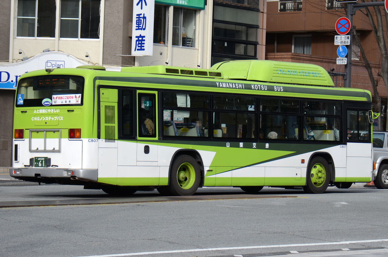 ざっしーのただ載せてゆくだけ