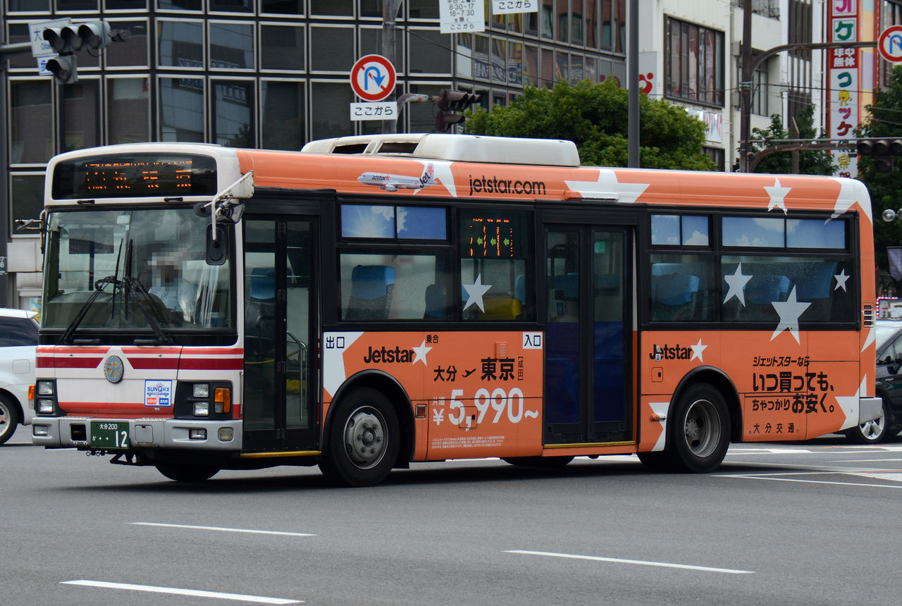 大分交通 中型車② : ざっしーのただ載せてゆくだけ