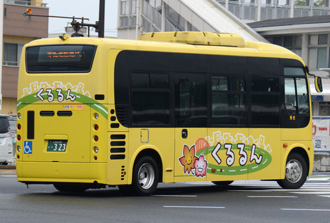 323-99