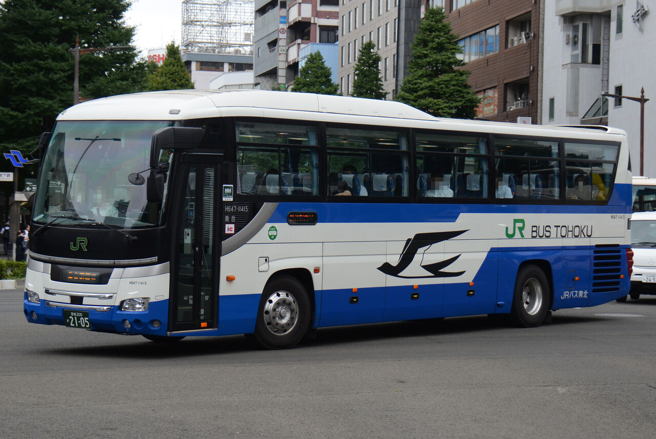 JRA バス JR東海バス「名神ハイウェイバス京都線」に乗ってみた！名鉄