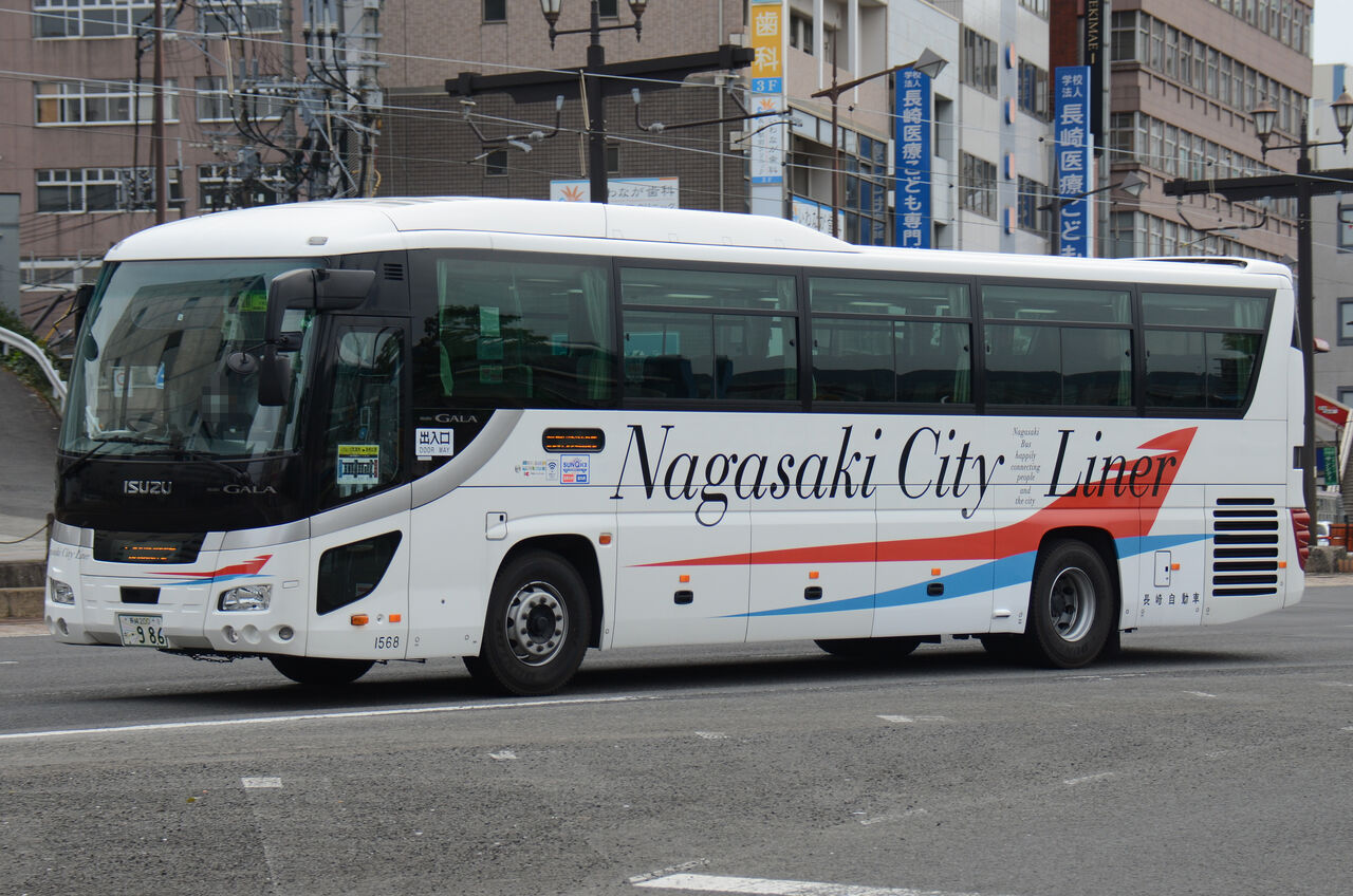 長崎自動車 空港連絡車 : ざっしーのただ載せてゆくだけ