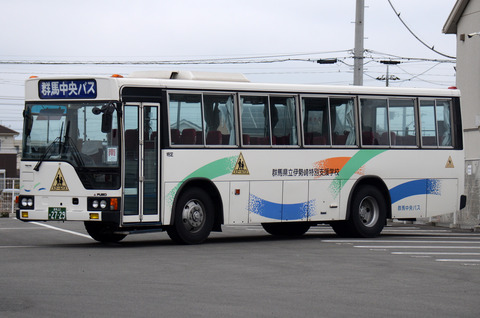 群馬中央バス 貸切車④ : ざっしーのただ載せてゆくだけ