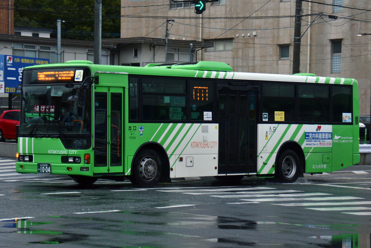 北九州市交通局 大型車④ : ざっしーのただ載せてゆくだけ