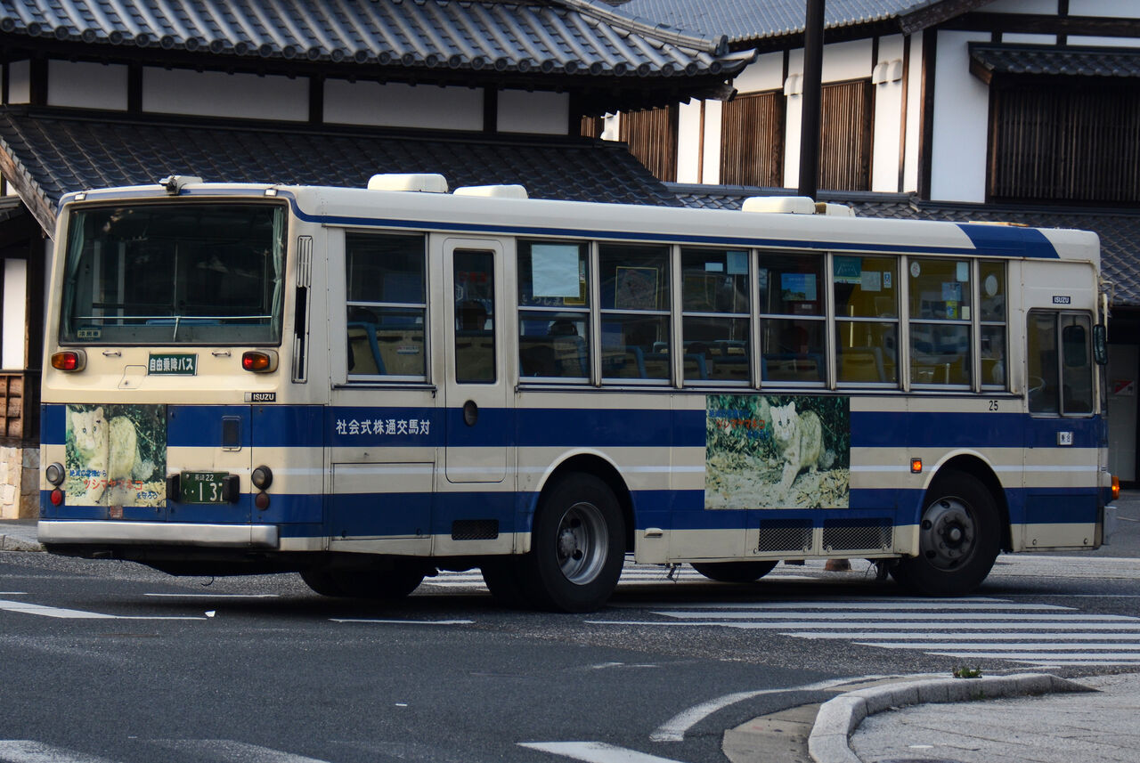 対馬交通 大型車 : ざっしーのただ載せてゆくだけ