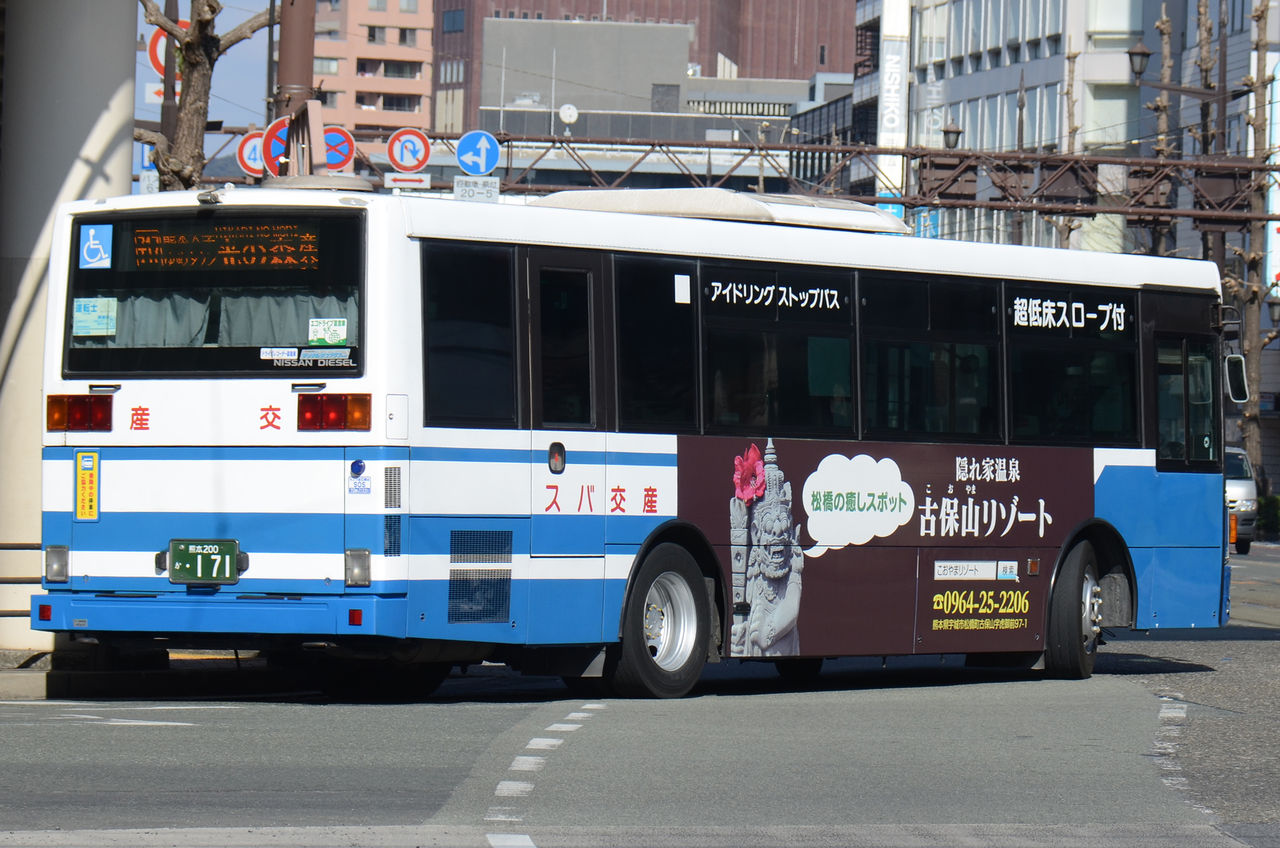 九州民② 九州民② 2025年最新】Yahoo!オークション -ライブディオ zx