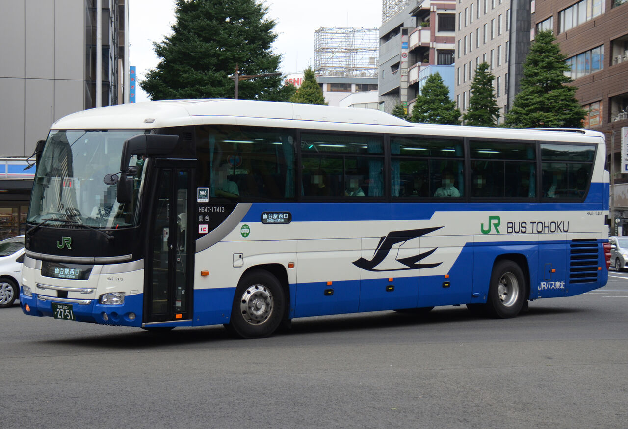 JRバス東北 日産3軸車 貸切運用車（日産ディーゼルスペース
