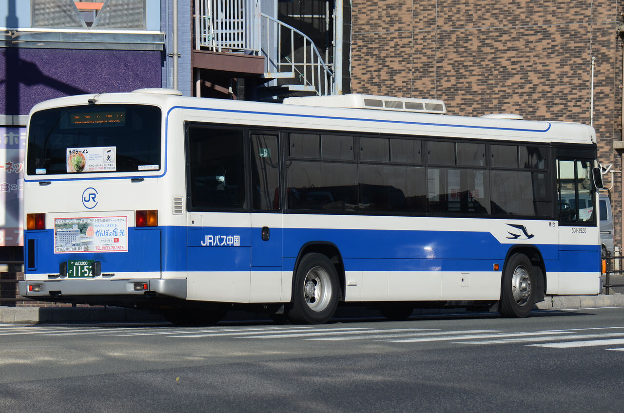 中国jrバス 大型移籍車 ざっしーのただ載せてゆくだけ