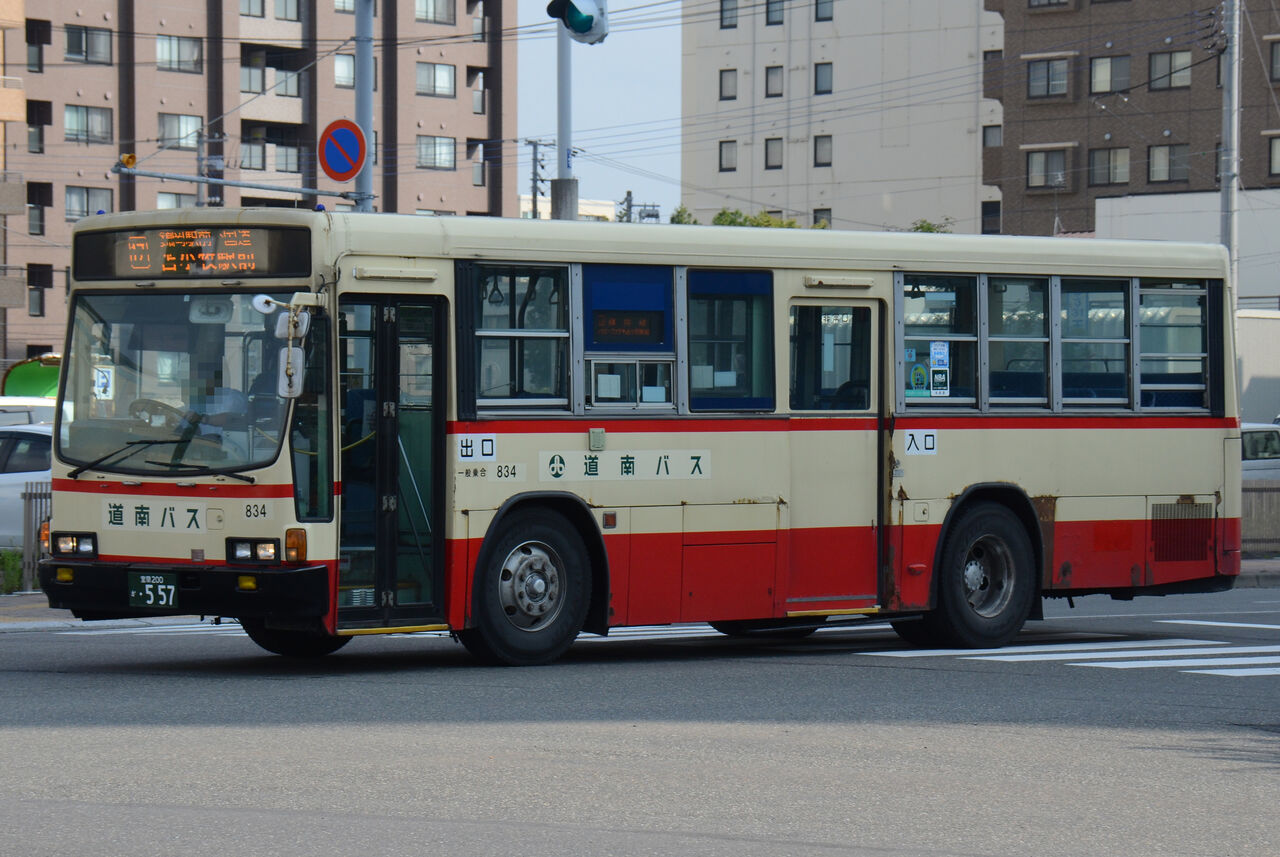 道南バス 大型移籍車⑭ : ざっしーのただ載せてゆくだけ 道南バス 大型移籍車⑭ : ざっしーのただ載せてゆくだけ