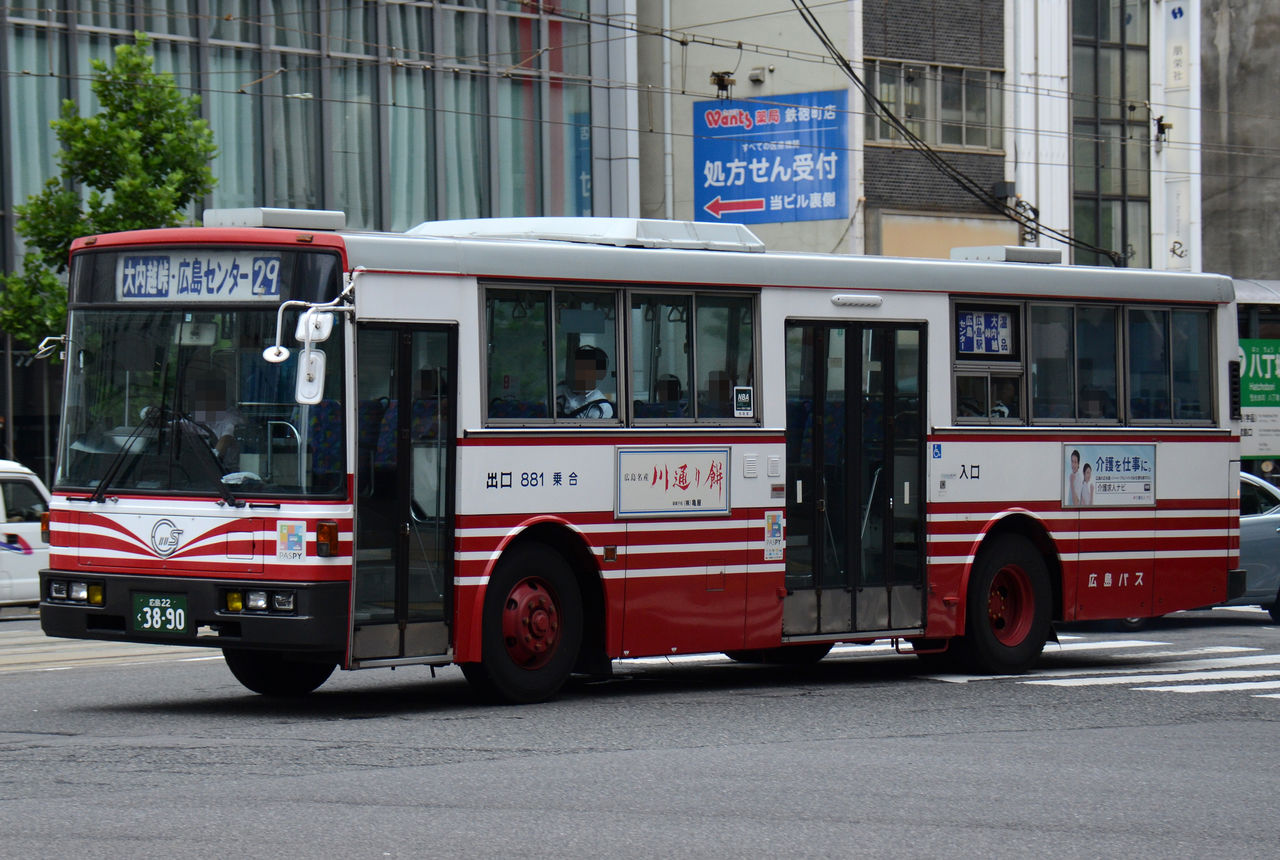 広島バス 大型車 ざっしーのただ載せてゆくだけ