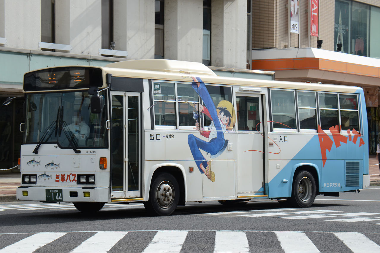 秋田中央交通 中型車④ : ざっしーのただ載せてゆくだけ